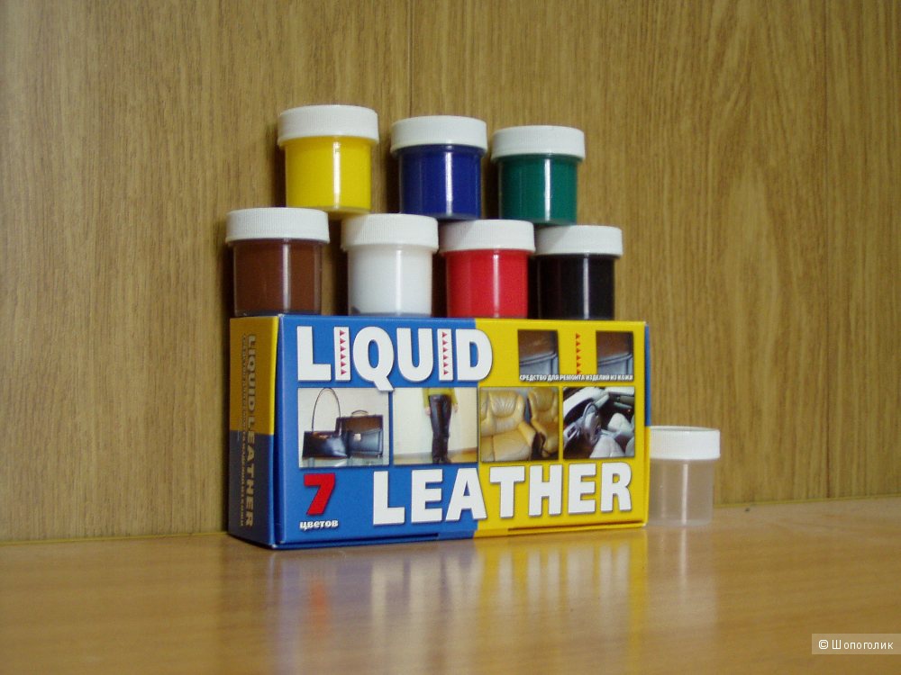 Средство Жидкая Кожа Liquid Leather набор для самостоятельного ремонта кожаных изделий, предметов и вещей