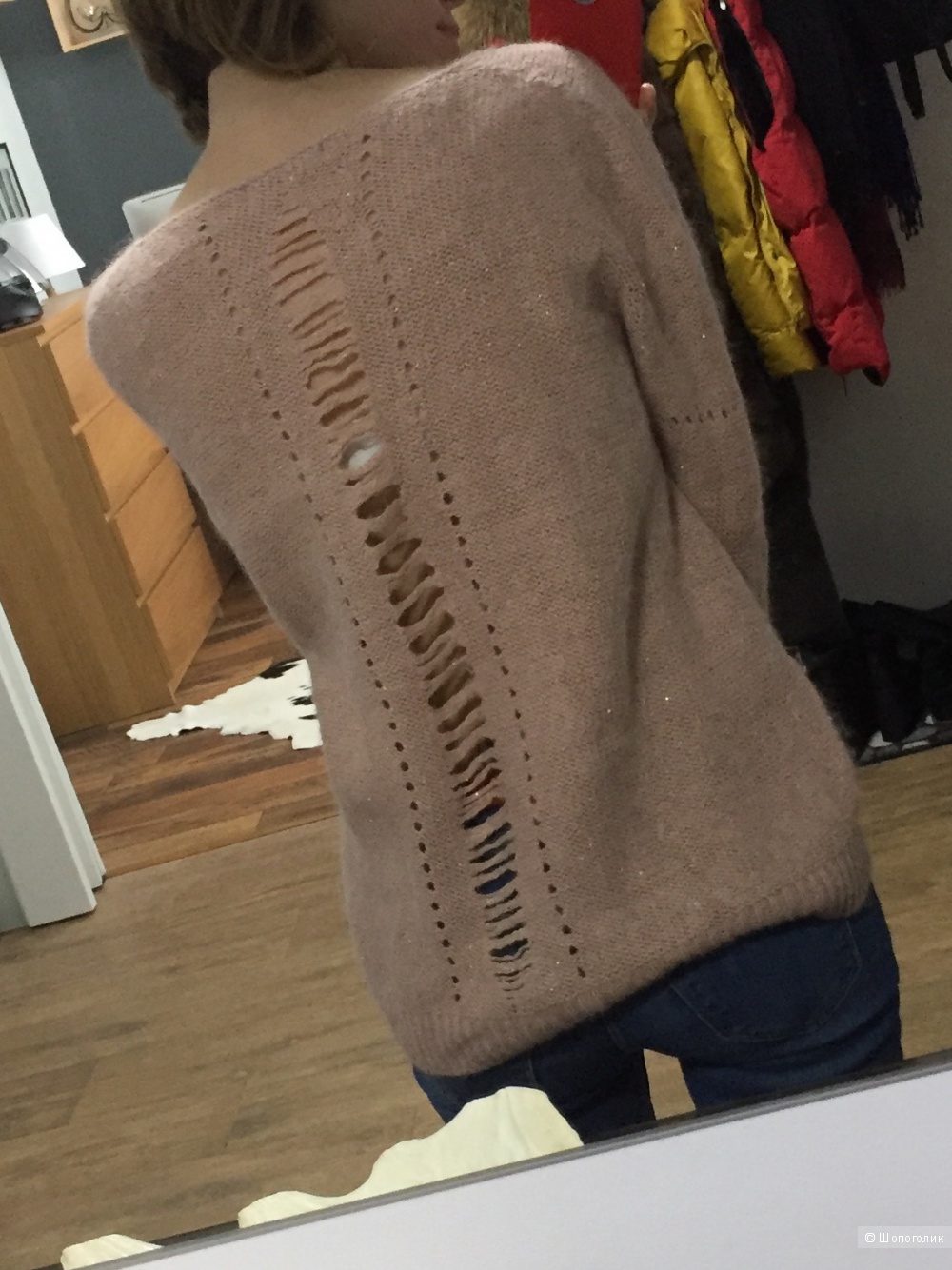 Тёплый женский итальянский свитер