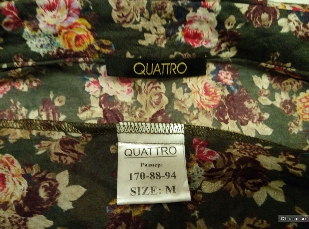 Блузка Quattro 44 размер