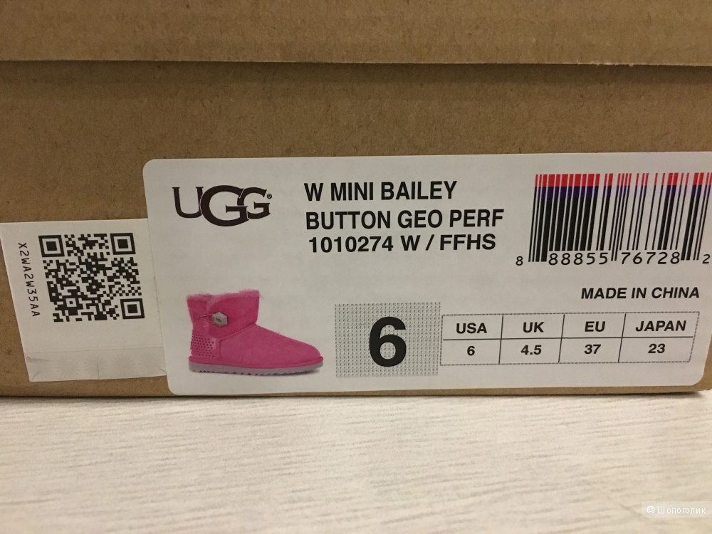 UGG Australia Bailey Button 37 размер оригинал новые