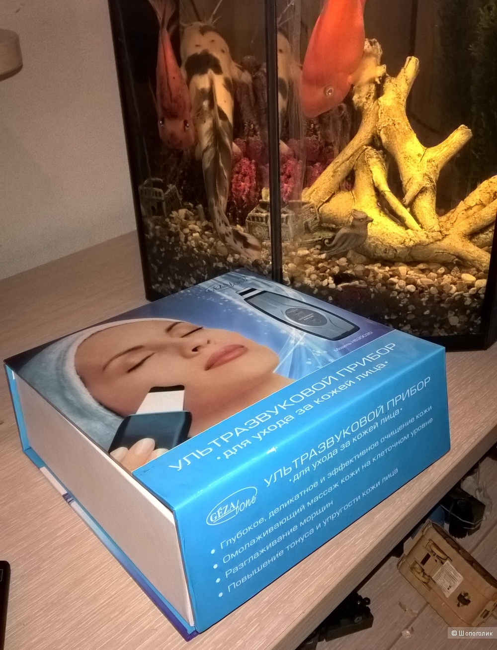 Аппарат для ультразвуковой чистки лица Gezatone HS3003D