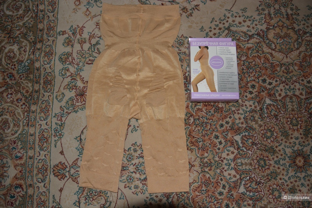 Корсетные пояс-панталоны (бриджи) Gezanne Франция размер М-Л