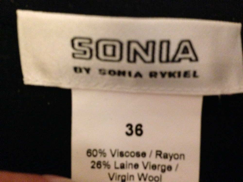 Юбка SONIA BY SONIA RYKIEL