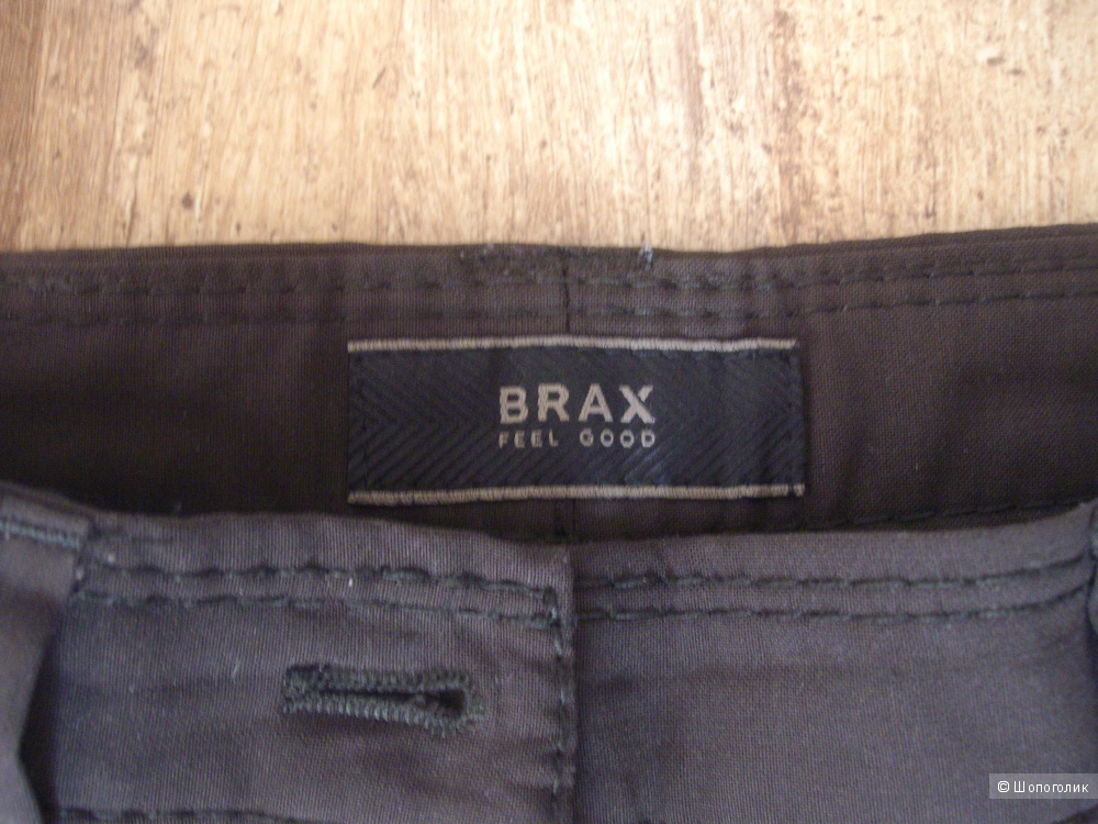 Брюки женские "BRAX" (Германия) размер 44