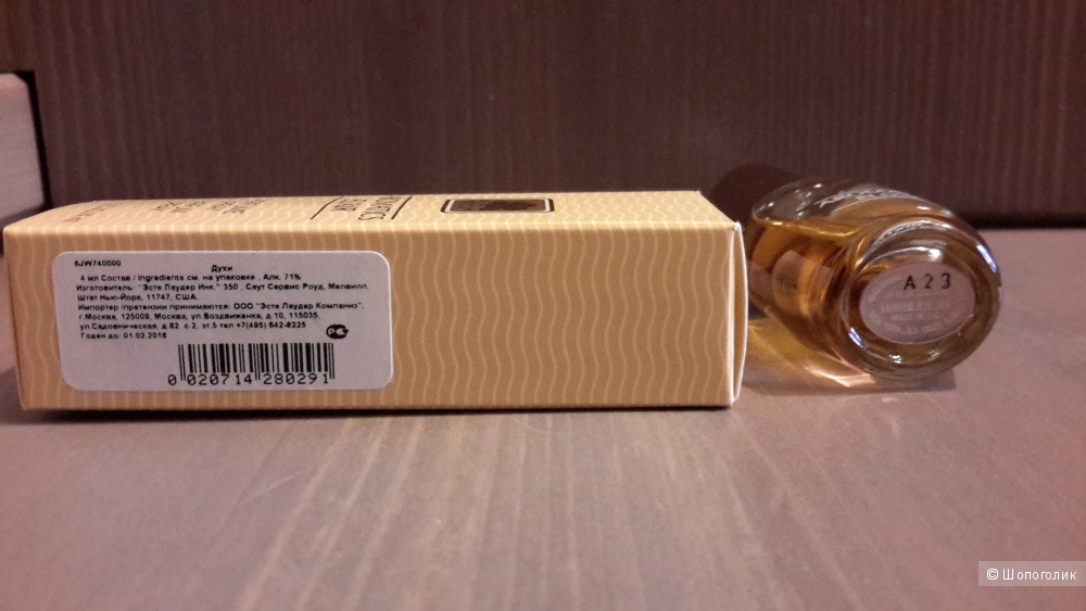 Aromatics Elixir, Clinique parfum spray от 4 мл без пробного затеста