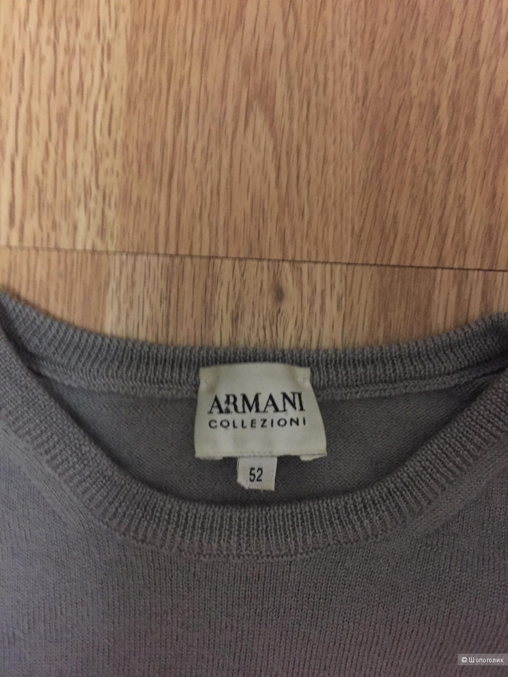 Джемпер / свитер мужской Armani Collezioni 52 р.