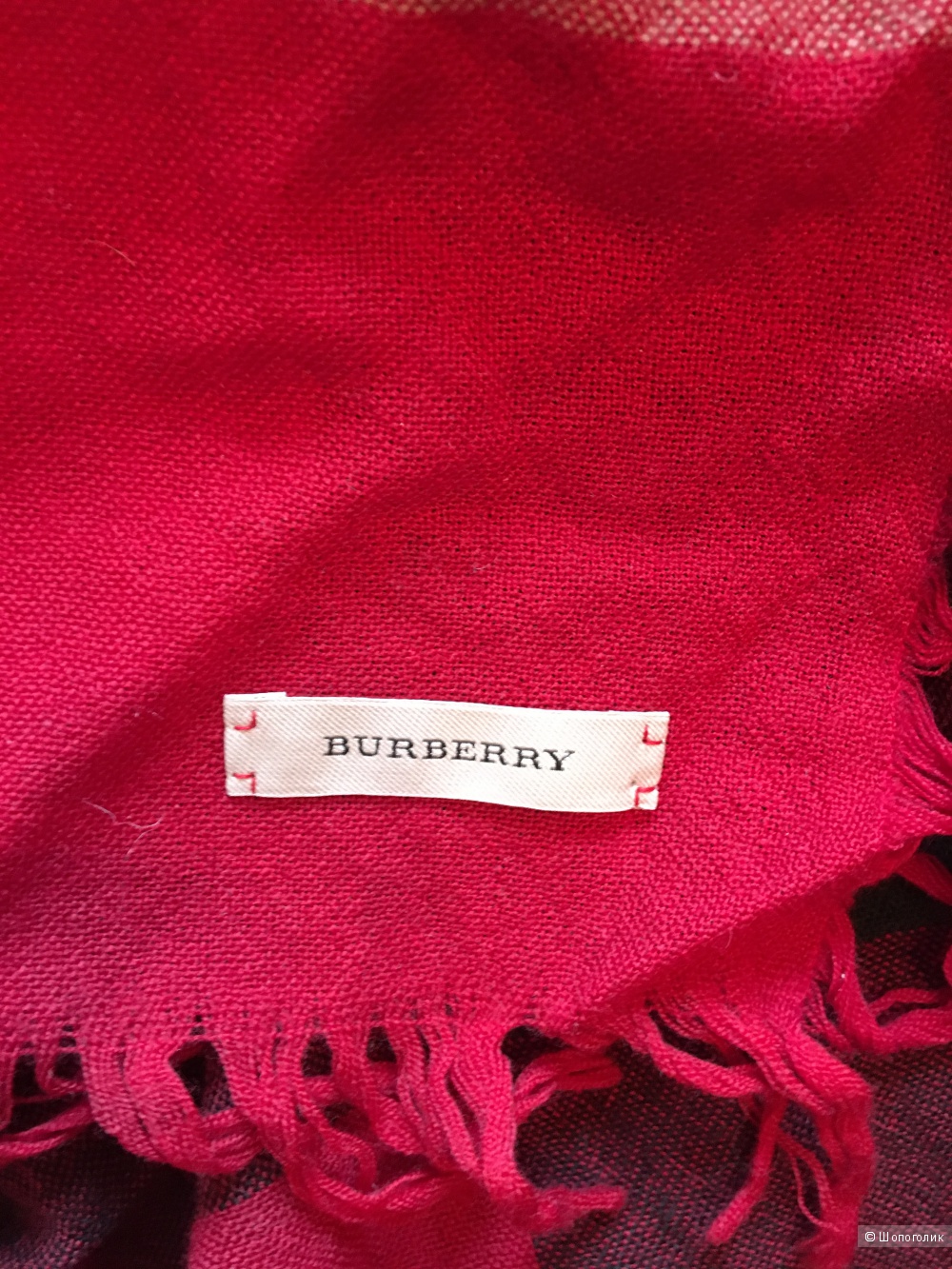 Шерстяной платок Burberry