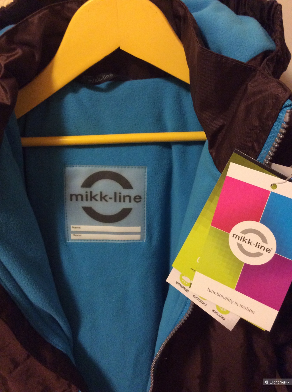 Зимняя куртка Mikk-Line новая размер 140 см Дания д/м