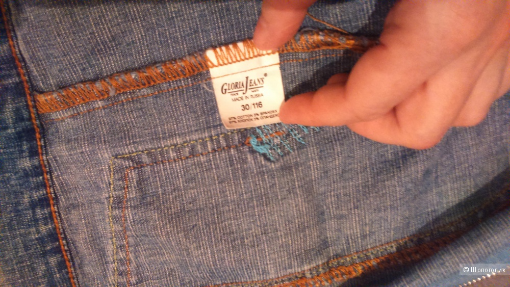 Джинсовая курточка Gloria Jeans.для девочки