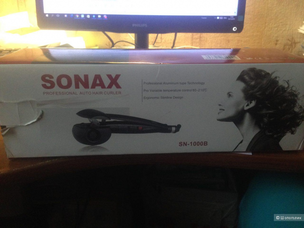 Плойка для завивки волос Sonax SN-1000В Professional Auto Hair Curler