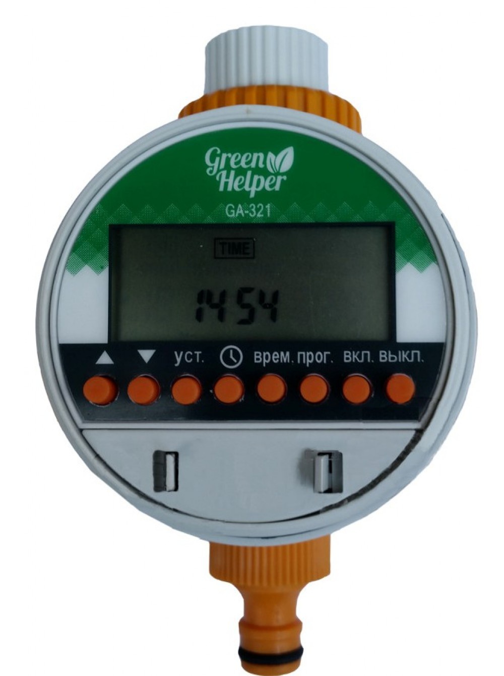 Green Helper GA-321 шаровый самотечный электронный таймер для автоматического полива растений