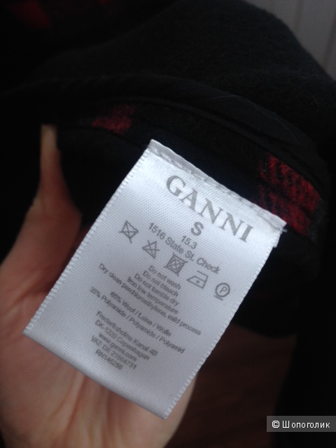 Пальто-халат Ganni размер S