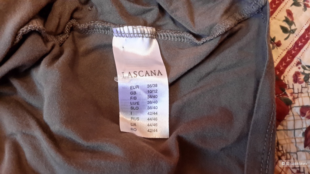 Блузка Lascana новая цвет хаки размер S-M/44-46