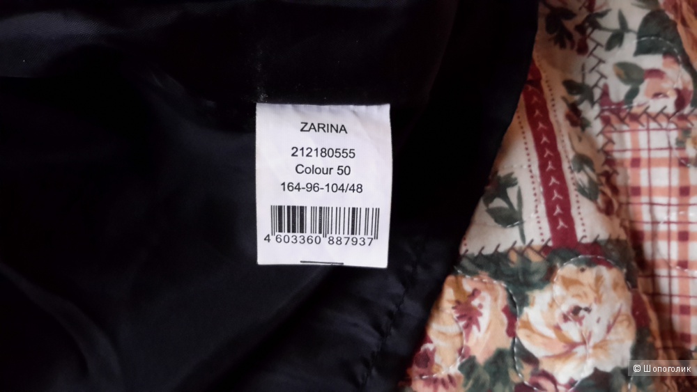Красивое маленькое черное платье Zarina размер 48, можно на переходный 48-50 б/у 1 раз