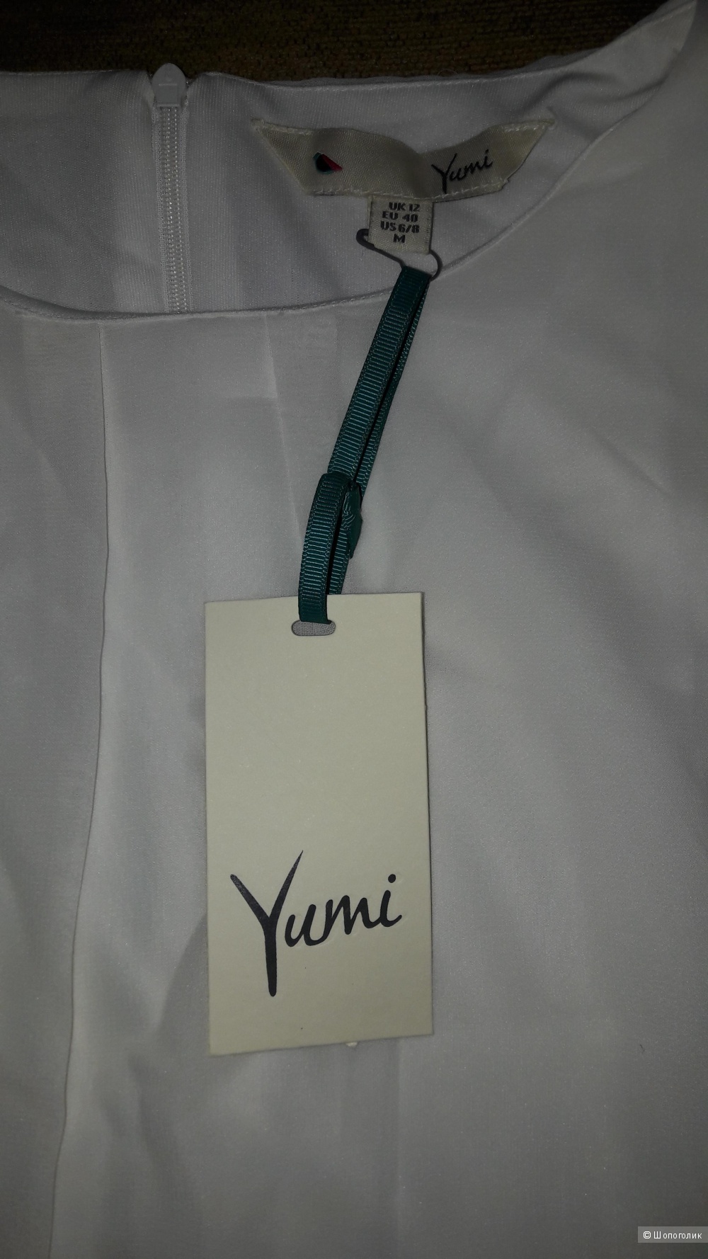 Платье Yumi, размер S-М.