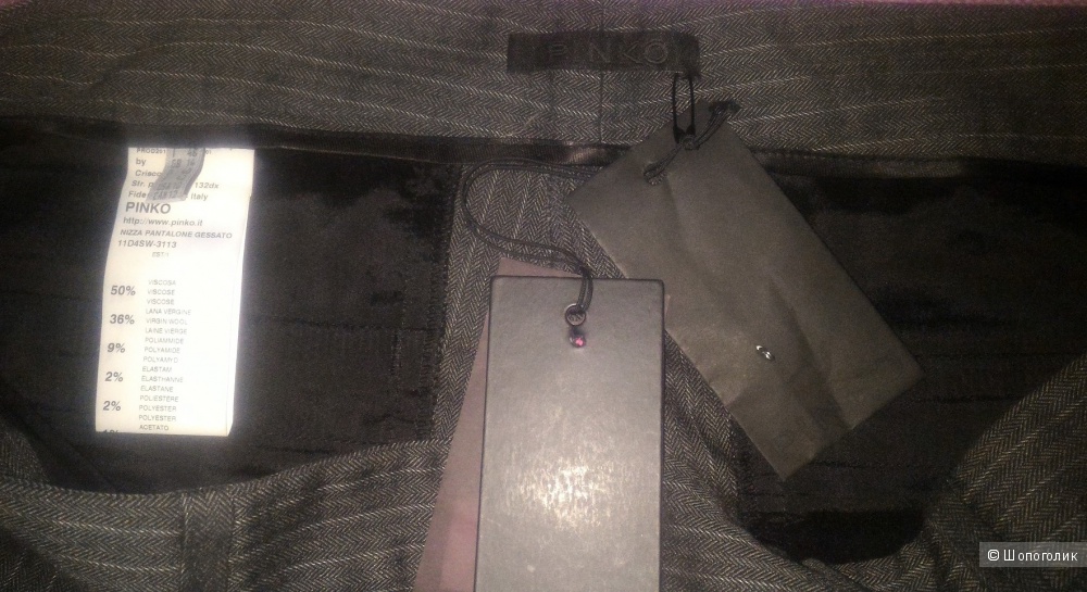 Новые брюки Pinko с добавлением шерсти, размер 46 it