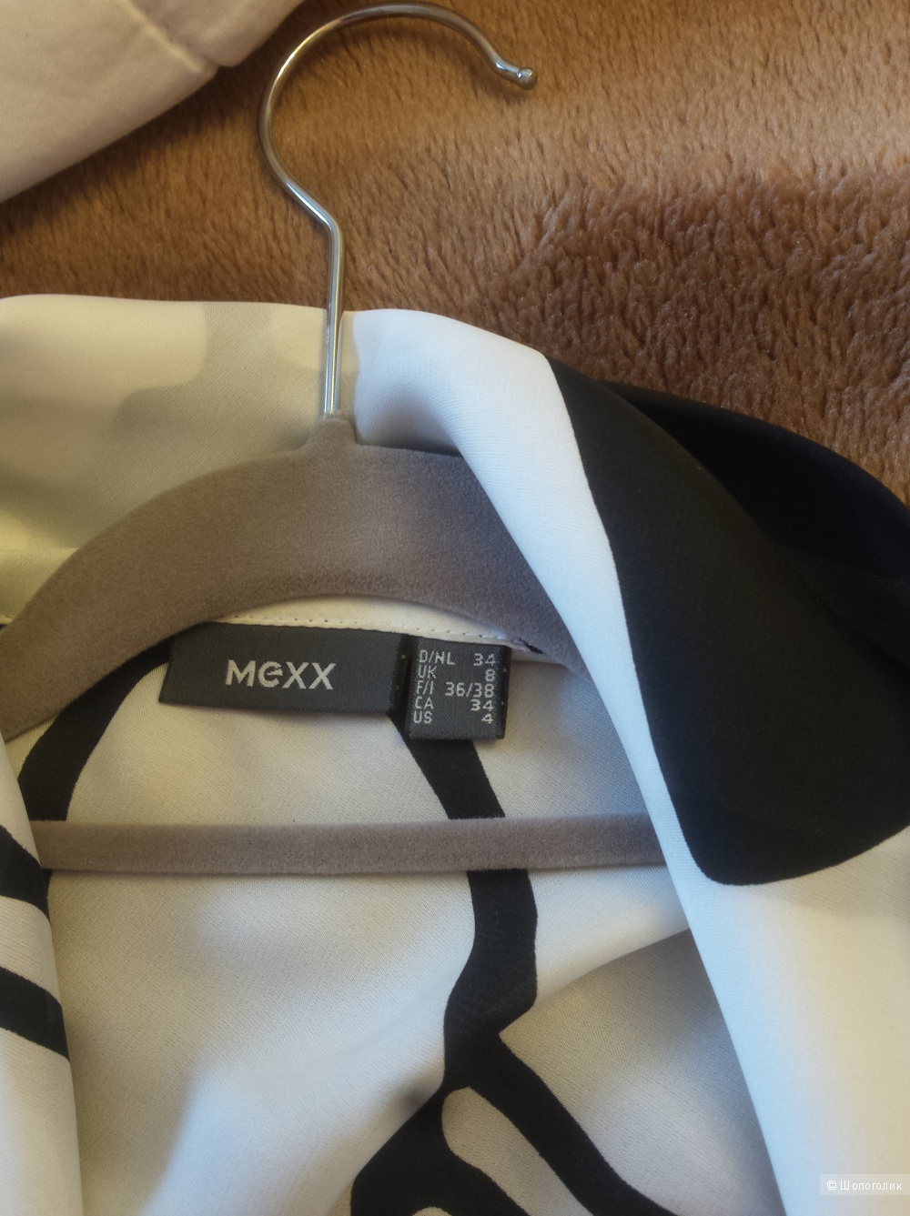 Блуза Mexx, размер S в идеальном состоянии