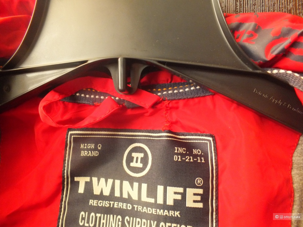 Куртка на мальчика Twinlife, рост 140 см.