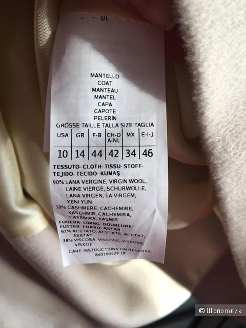 Пальто итальянское шерсть с кашемиром Max&co