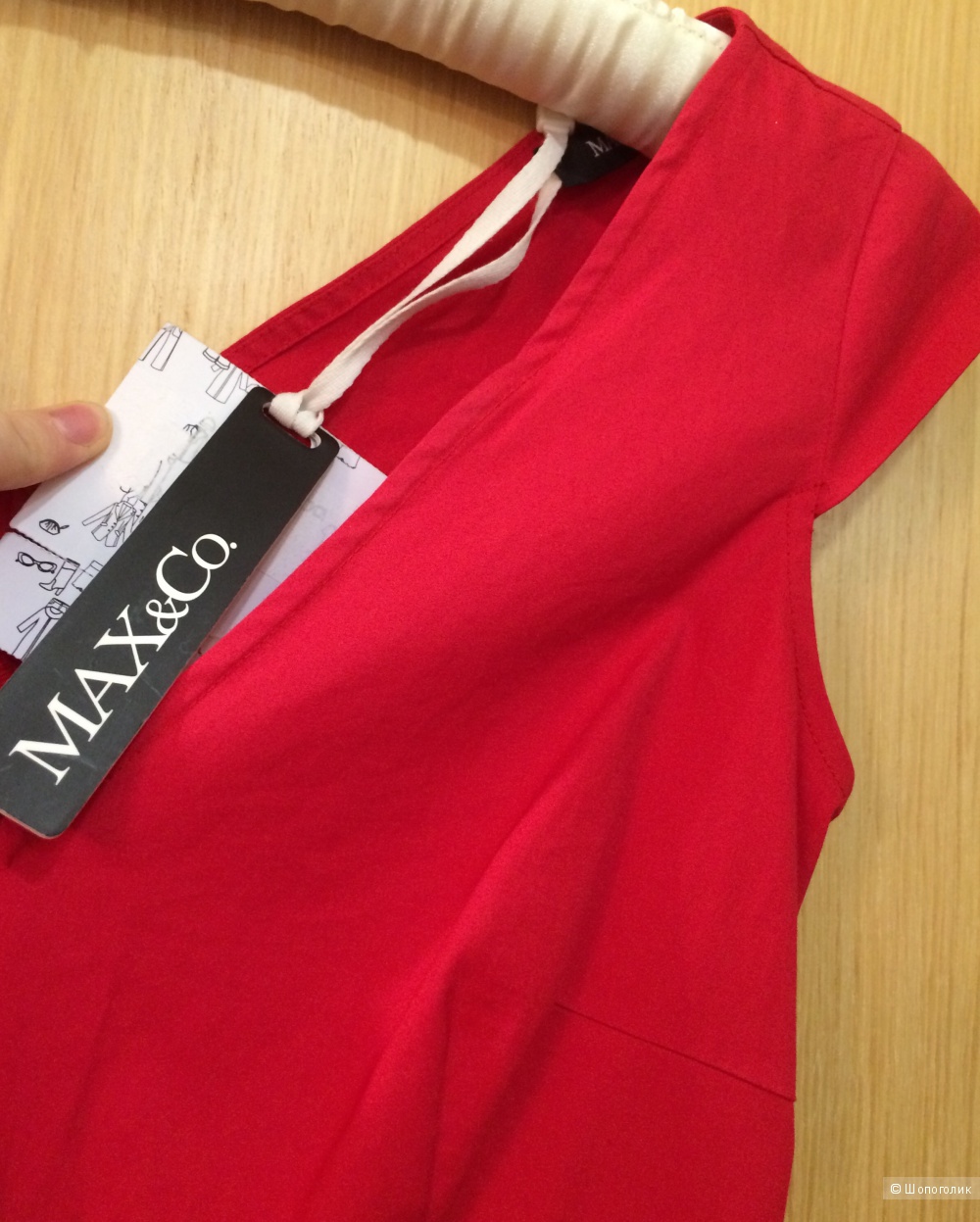 Платье Max&Co, размер 42