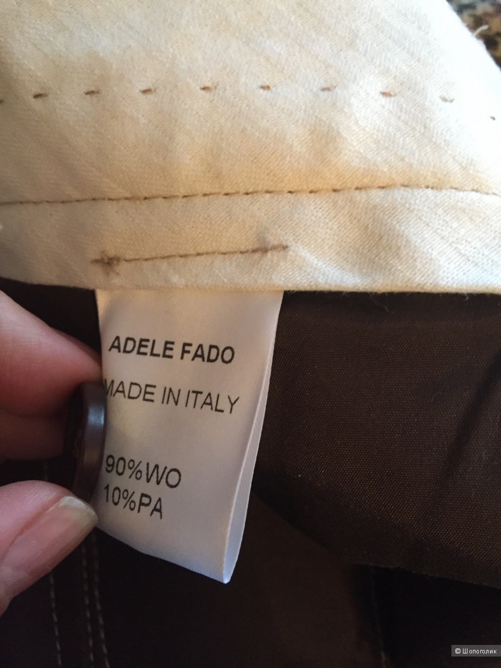 Итальянские шерстяные шорты-бермуды Adele Fado размер 42-44