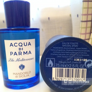 Acqua di Parma Blu Mediterraneo - Mandorlo di Sicilia