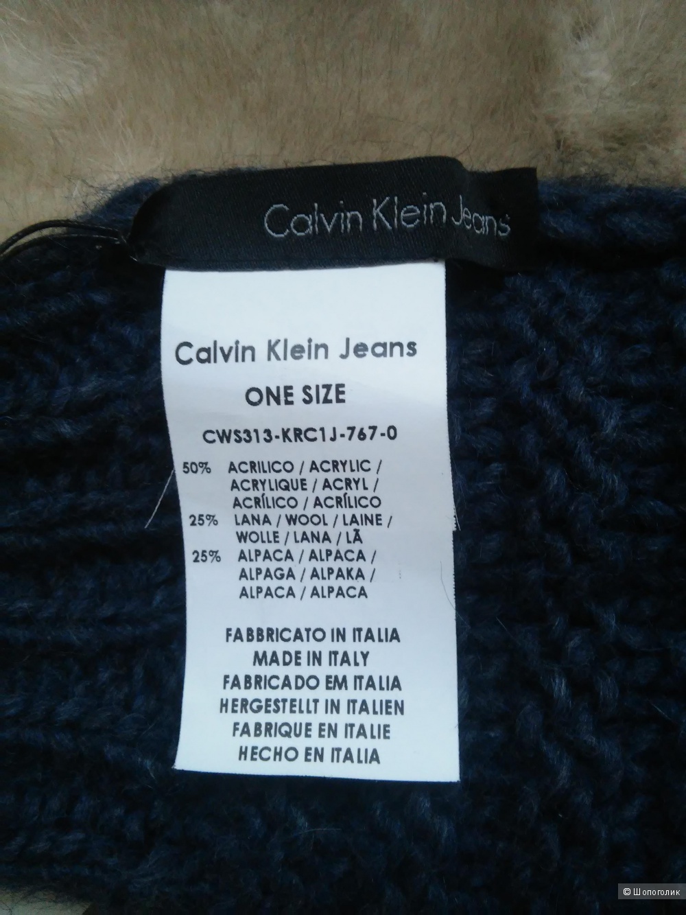 Митенки Calvin Klein оригинал