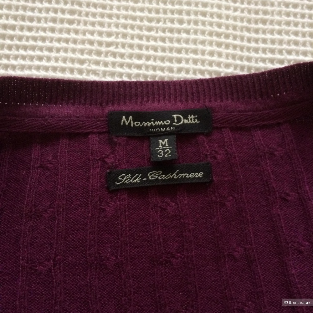 Джемпер Massimo Dutti