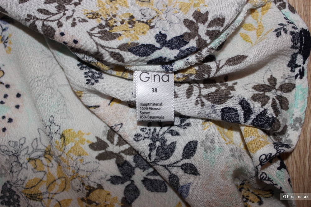 Блузочка GINA