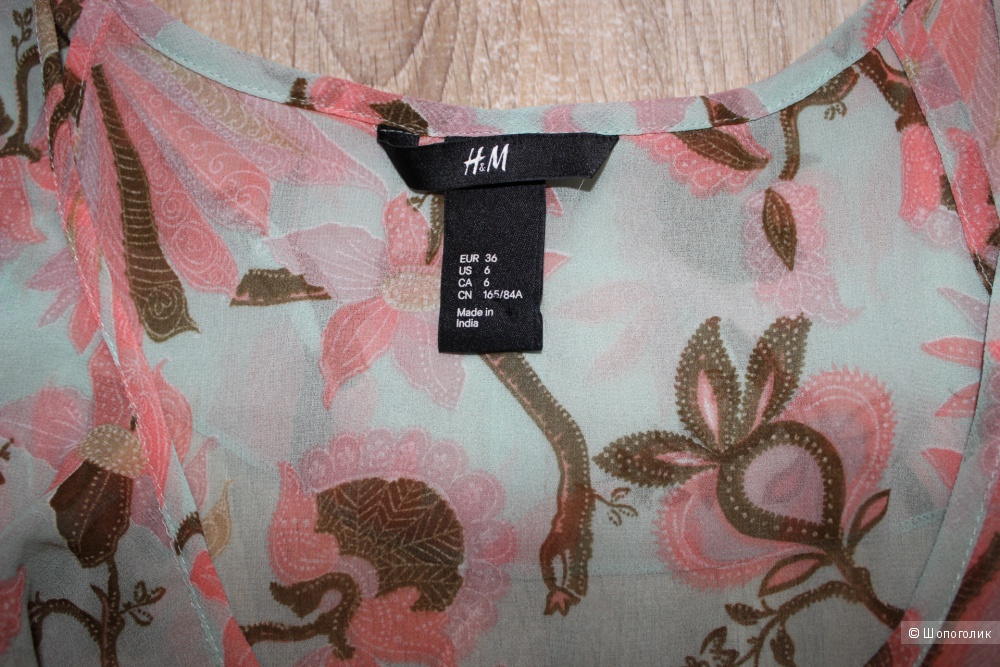 Блуза H&M