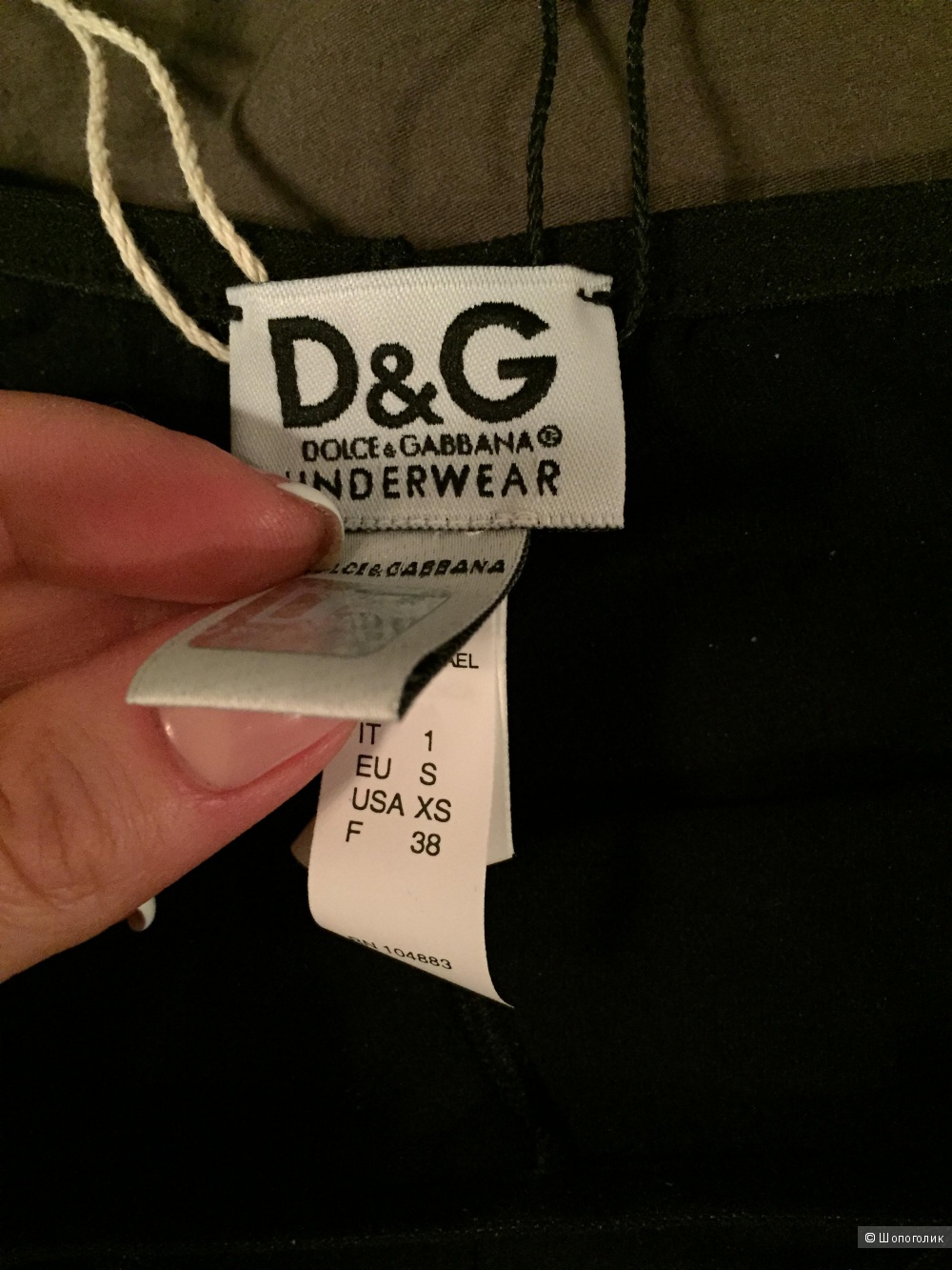 Трусики Dolce&Gabbana underwear. Новые. Размер 1(S)