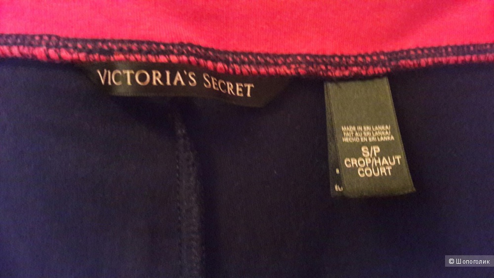 Йога леггинсы / лосины бриджи victoria's secret, размер S(подойдет и на M)