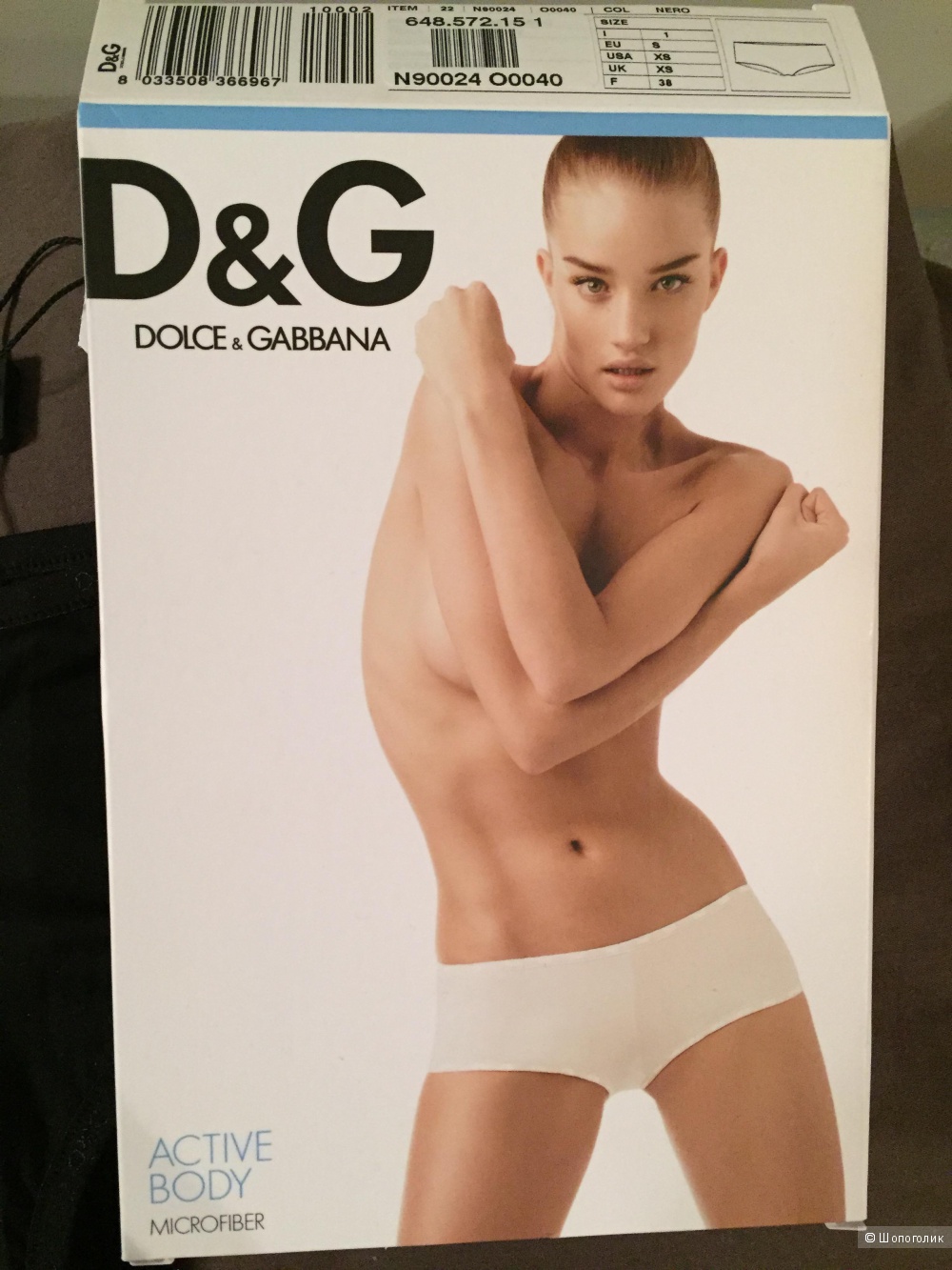 Трусики Dolce&Gabbana underwear. Новые. Размер 1(S)