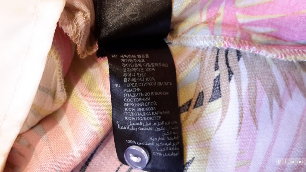 Летняя юбка H&M размер 40 евро на наш 46 б/у 1 раз