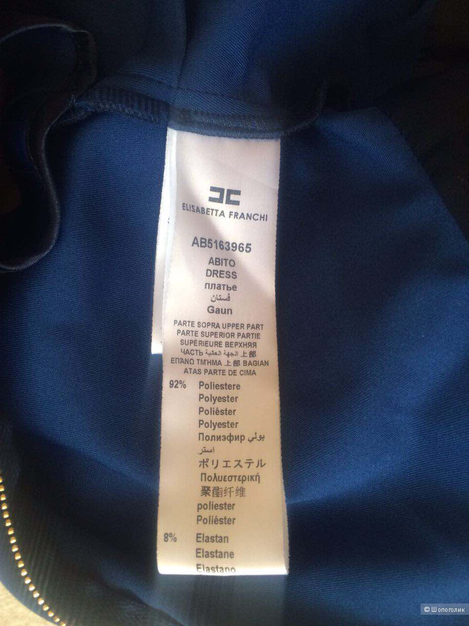 Платье Elisabetta Franchi AB5163965, цвет Чернила, Размер 42it