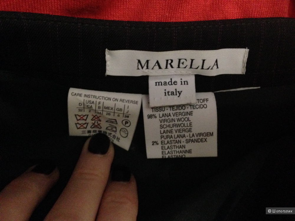 Классическая новая офисная юбка Marella р. 42-44