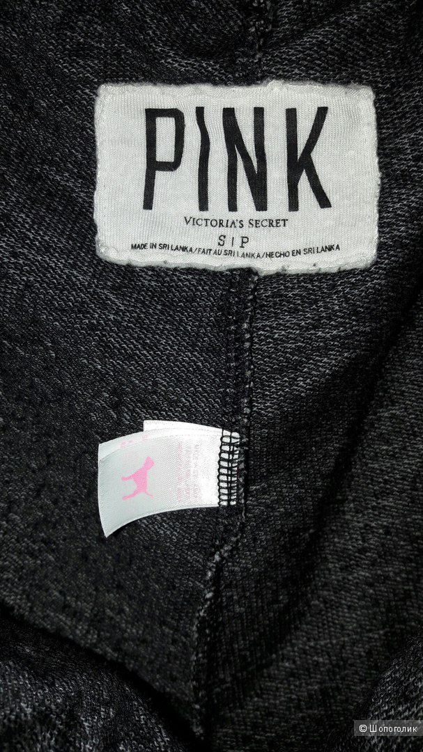 Женские спортивные штаны pink victoria's secret оригинал, размер S (подойдет и на M-L)