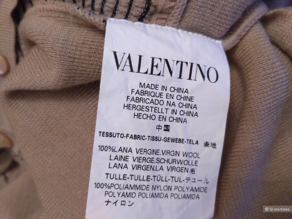 Шерстяной кардиган Red Valentino, XS-S