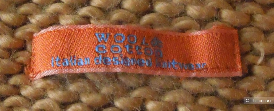 Шарф  "Wool&Cotton"  29 х 155 см