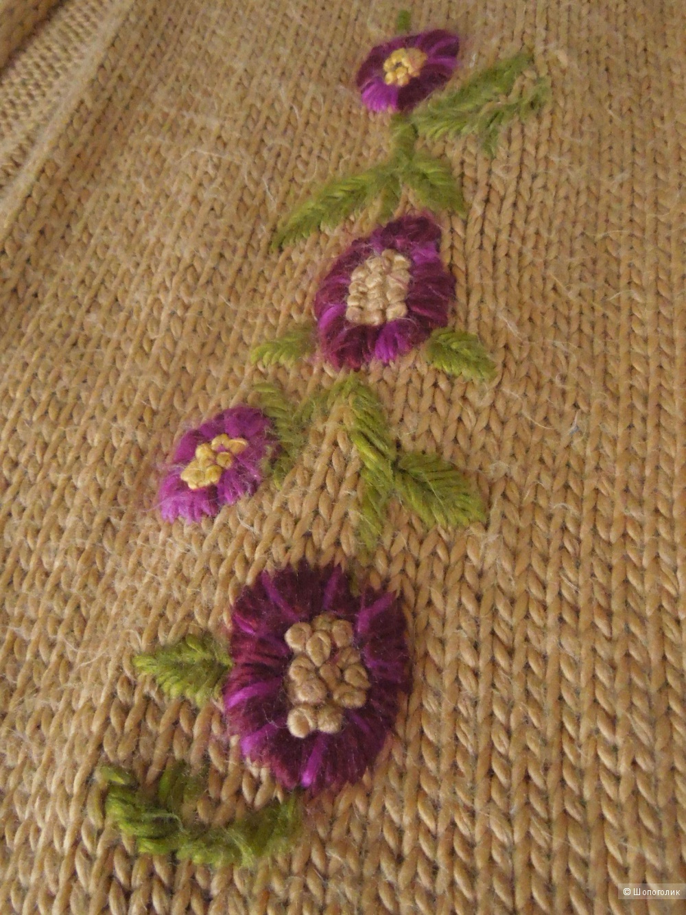 Шарф "Wool&Cotton" 29 х 155 см
