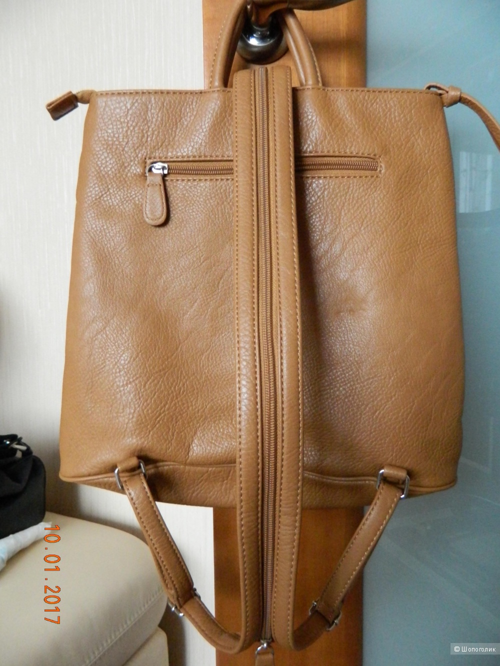 Новый кожаный рюкзак/сумка Matties