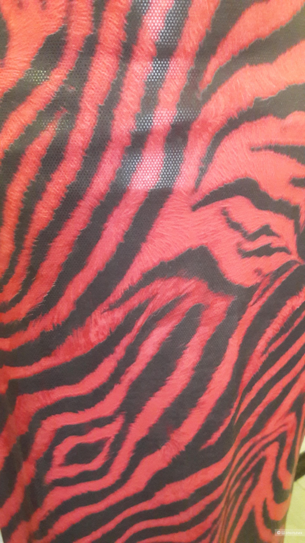 BGN: юбка-миди с тигровым принтом, 36