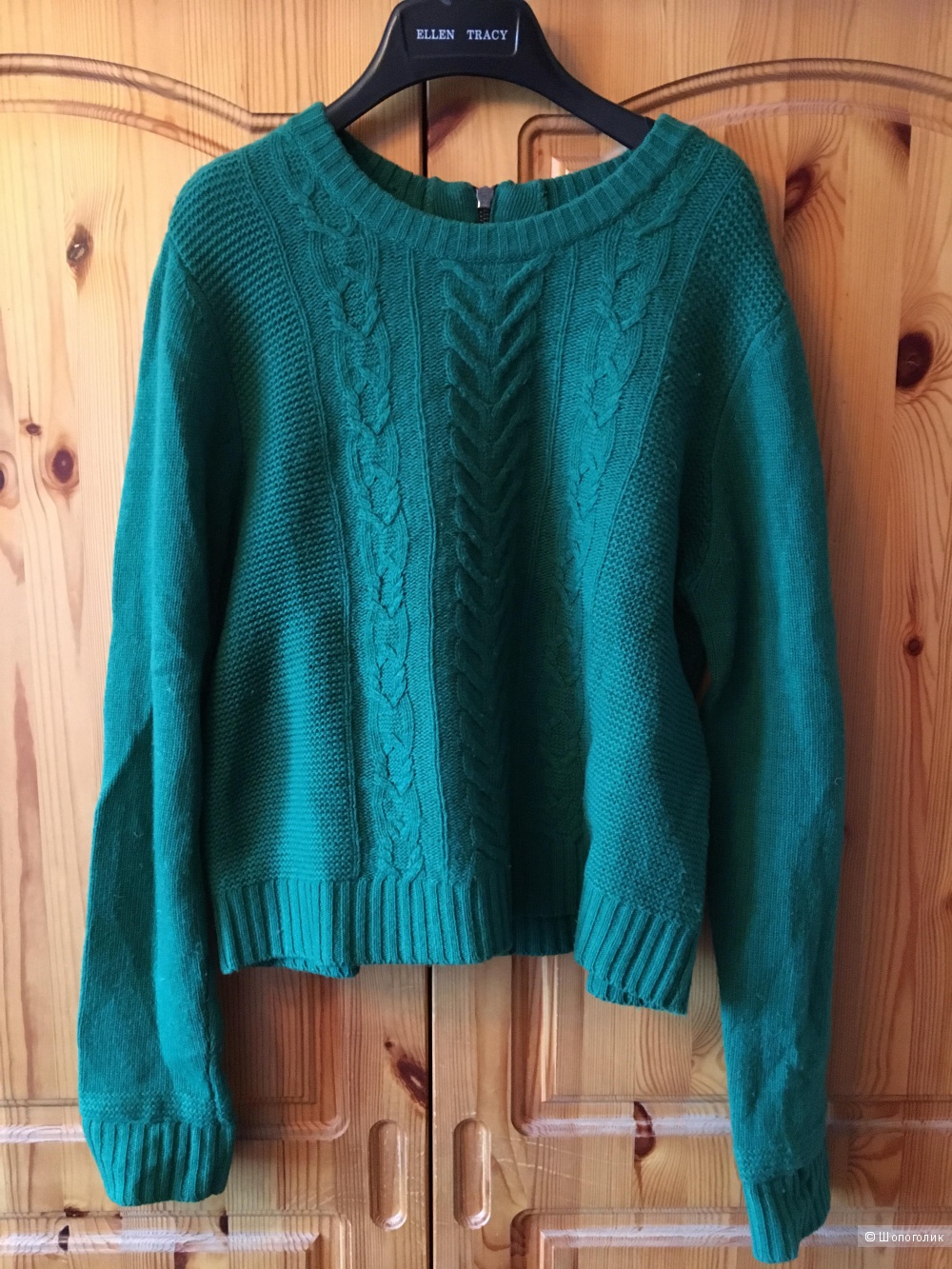 Ярко-зеленый свитер RAG&BONE размер L