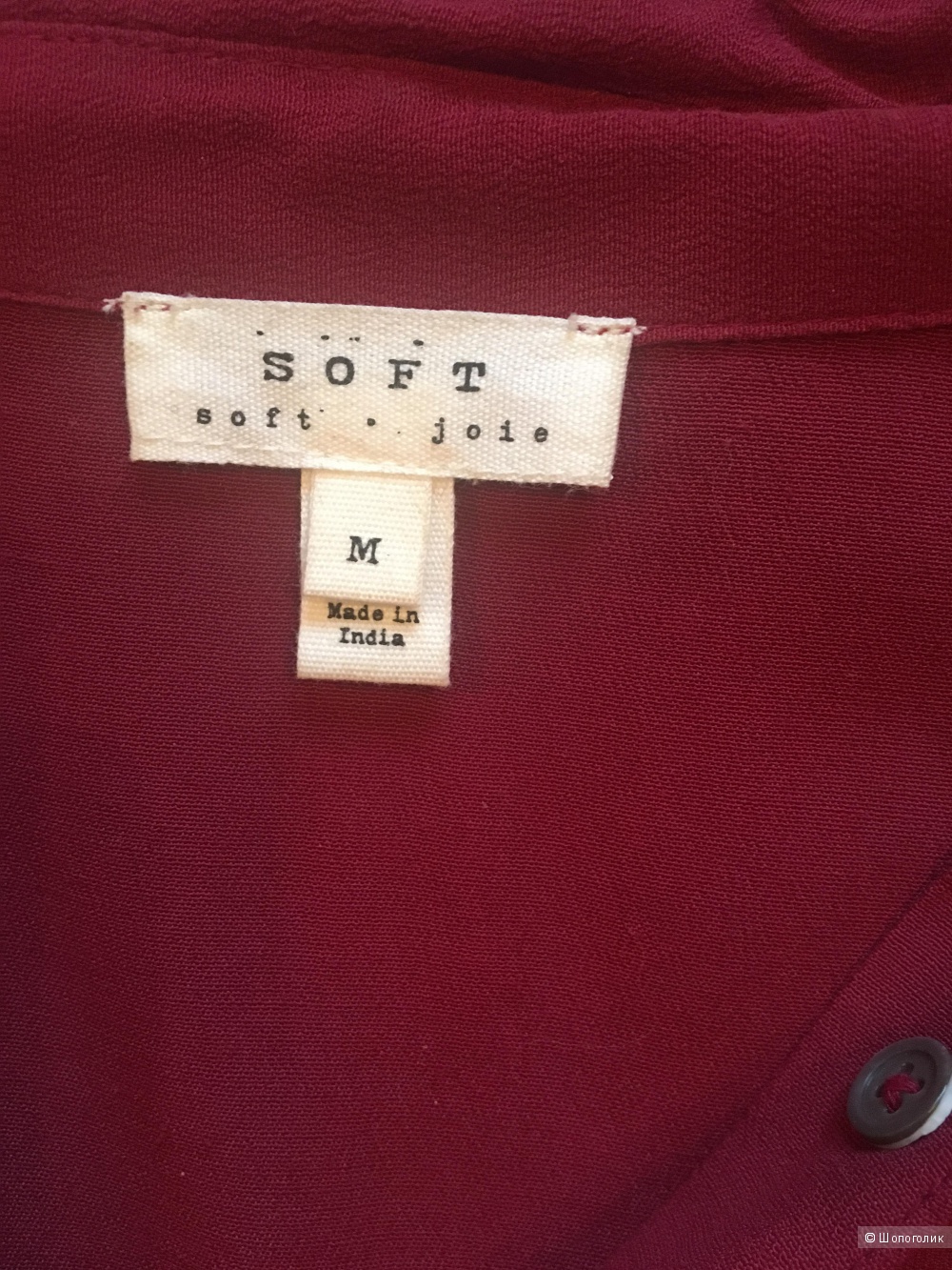 Бордовая рубашка свободного покроя бренда Soft Joie размер M