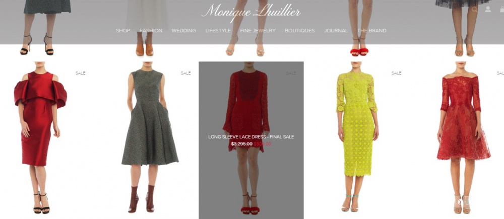 Monique Lhuillier платье из рельефного кружева от кутюр класса "люкс" р.46