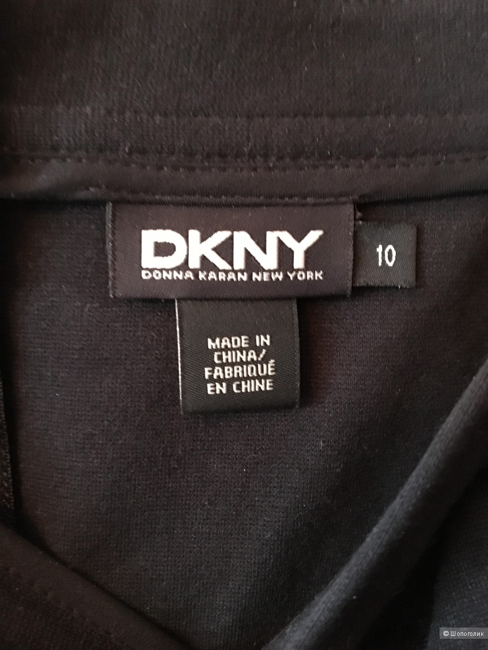 Черная трикотажная юбка-карандаш DKNY размер US10