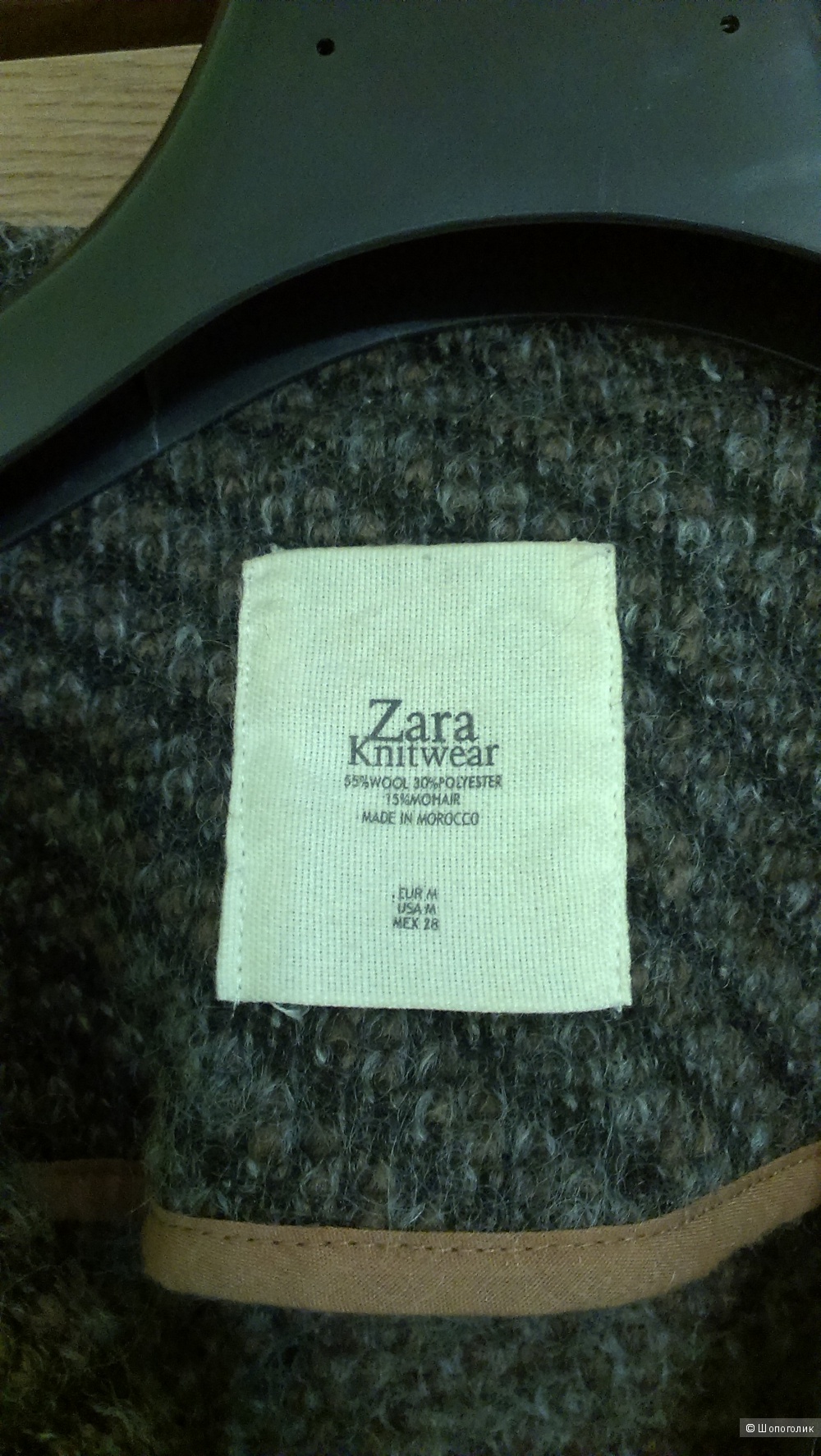 Теплое шерстяное пальто ZARA в отличном состоянии