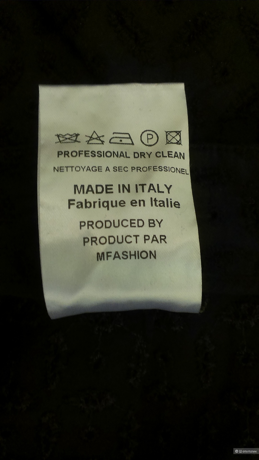 Новые итальянские оригинальные брюки