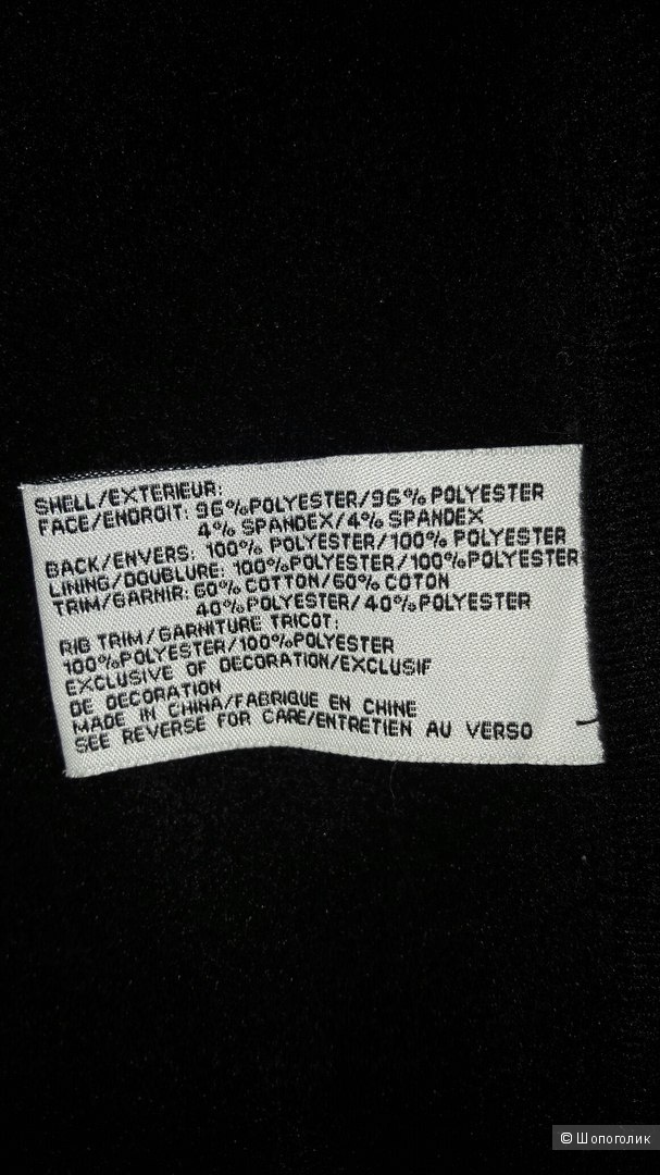 Стильная куртка парка DKNY оригинал,размер M (подойдет и на L)