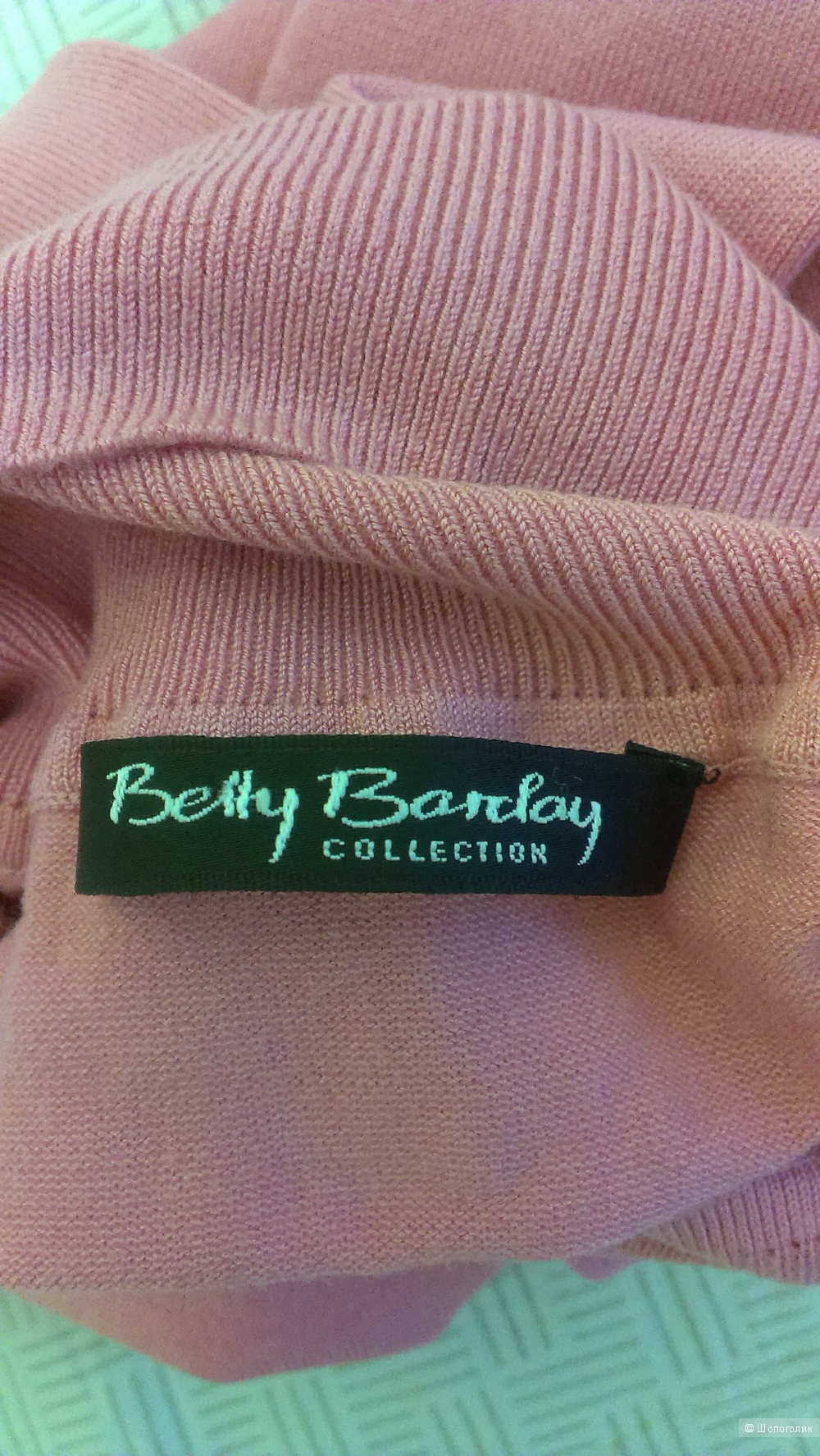 Кофточка Betty Barclay в состоянии новой вещи